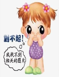 Ϸ˵Ǭ¡