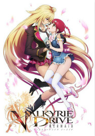 Ů/VALKYRIE DRIVE -MERMAID