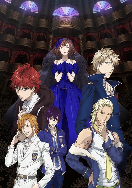 Dance with Devils/ħ