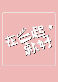 һ𣬾ͺ