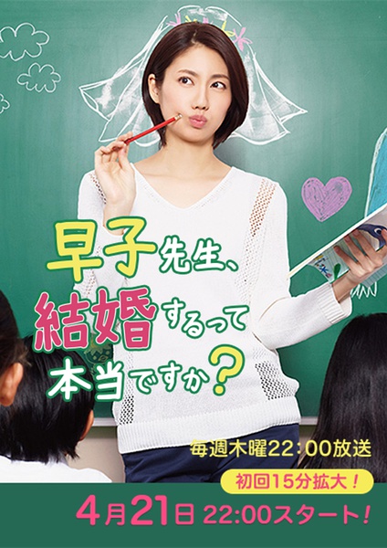 ʦҪ飬